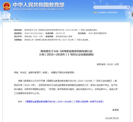 说明: 说明: C:\Users\Administrator\AppData\Roaming\Tencent\Users\24505987\QQ\WinTemp\RichOle\RBX]@[JIBDYZ3XONWJ9B5_S.png